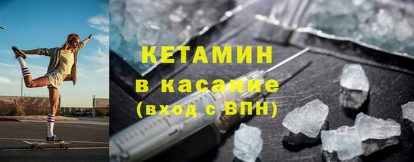 apvp Бежецк