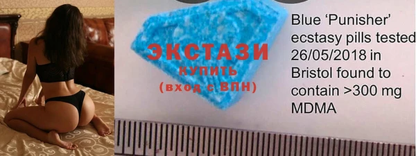 круглые Инсар