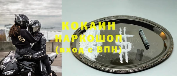 2c-b Иннополис