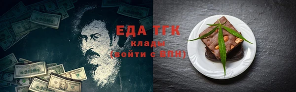 apvp Бежецк