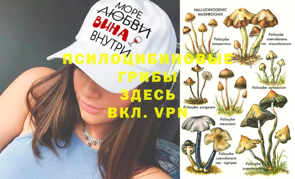 кокаин премиум Белая Калитва