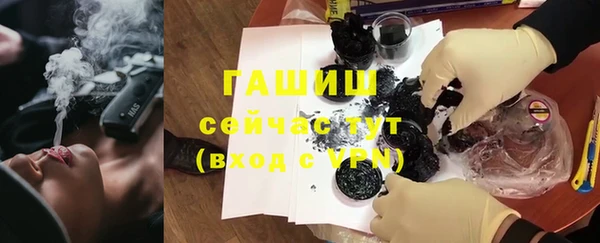 кокаин премиум Белая Калитва