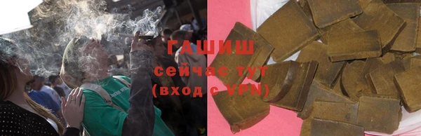 мет Россошь