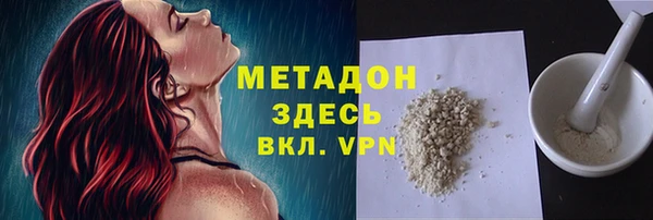 apvp Бежецк
