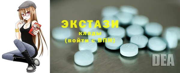 кокаин премиум Белая Калитва