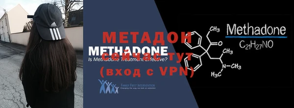 apvp Бежецк