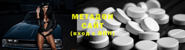 apvp Бежецк