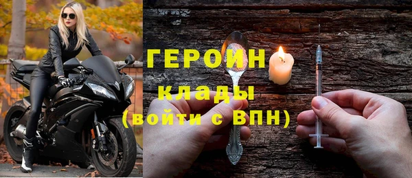 apvp Бежецк