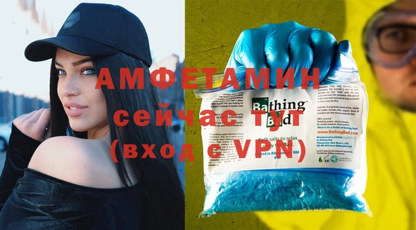 apvp Бежецк