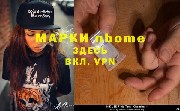 apvp Бежецк