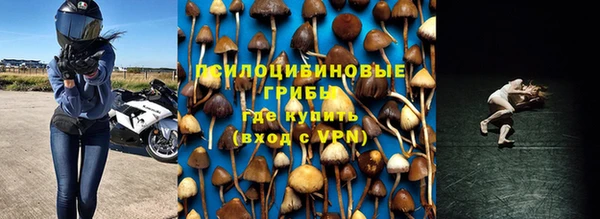 кокаин перу Чегем