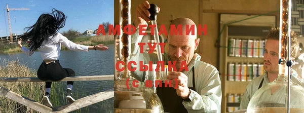 кокаин премиум Белая Калитва