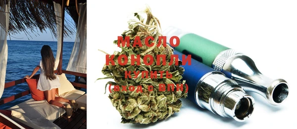 mdma Семёнов