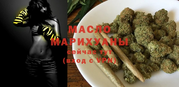 кокаин премиум Белая Калитва