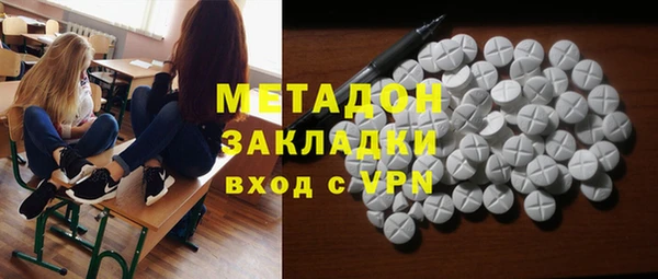спиды Семикаракорск
