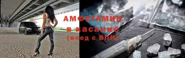 mdpv Белая Холуница