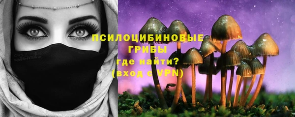 кокаин премиум Белая Калитва