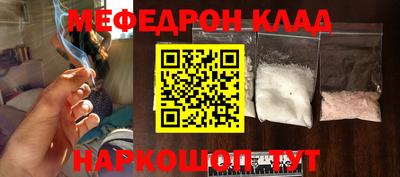 дмт Балашиха