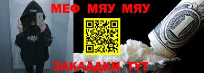 дмт Балашиха