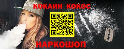 метадон Азнакаево