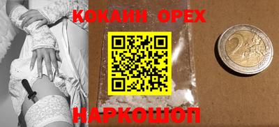 apvp Балахна