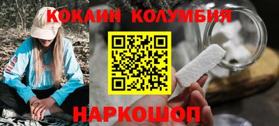 дмт Балашиха