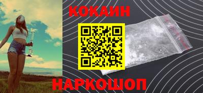 дмт Балашиха