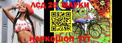 mdpv Балаково