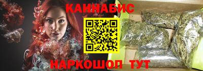 spice Балашиха