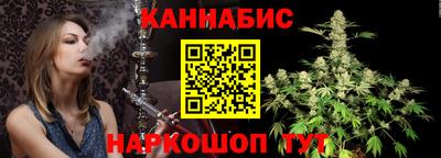 дмт Балашиха