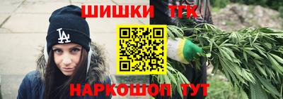 дмт Балашиха