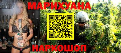 mdpv Балаково