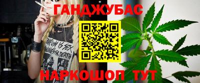 mdpv Балаково