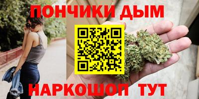 apvp Балахна