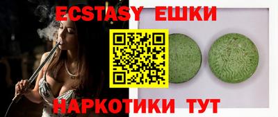 apvp Балахна