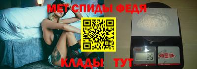 дмт Балашиха