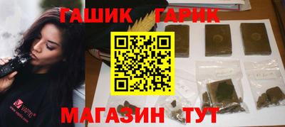 дмт Балашиха