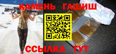 дмт Балашиха