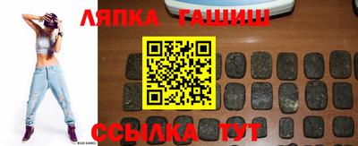 apvp Балахна